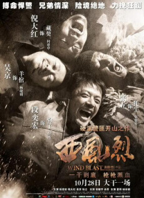 美女被异性狂揉下部羞羞视频